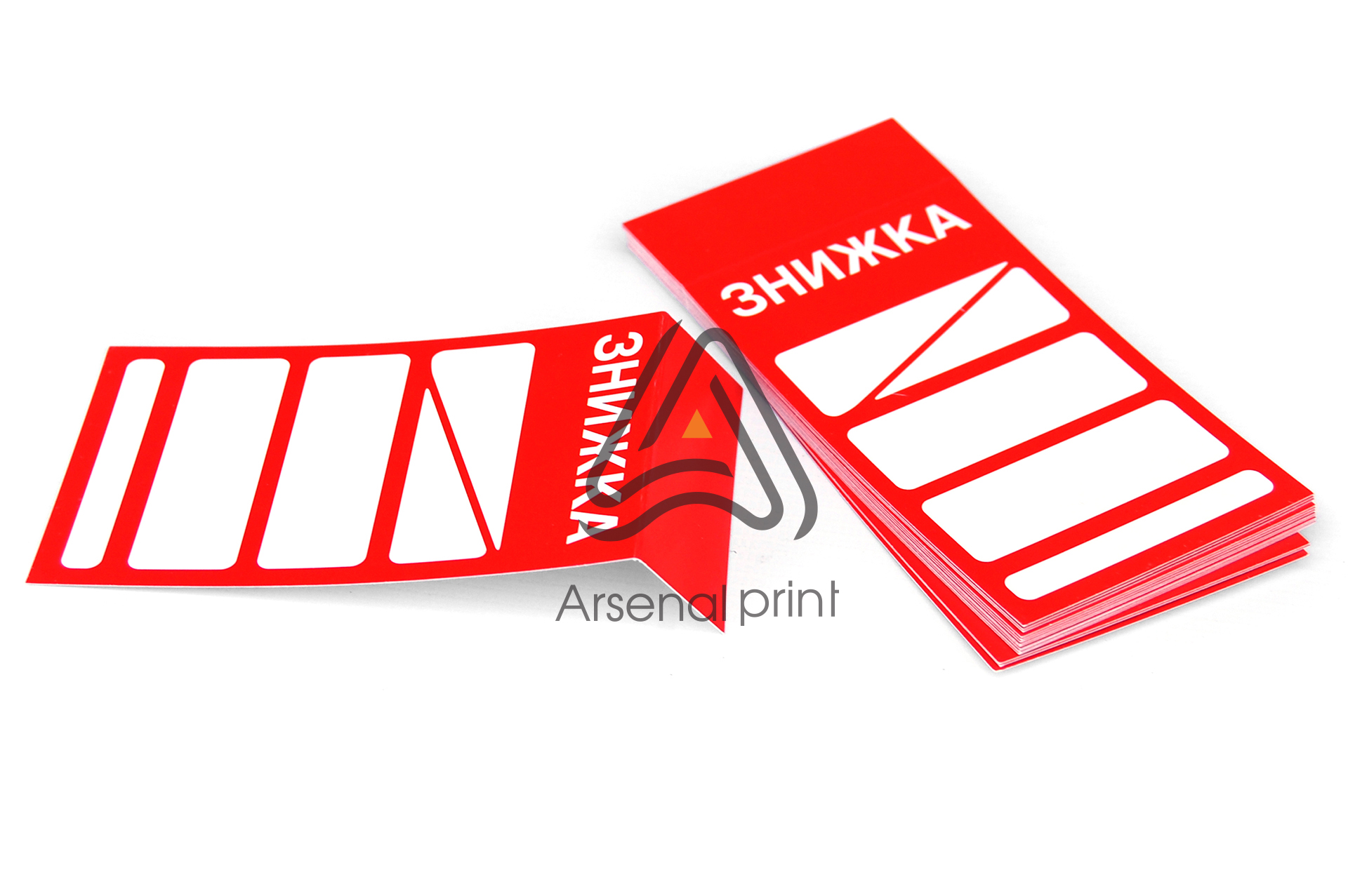 isgotovleniye-cennikov