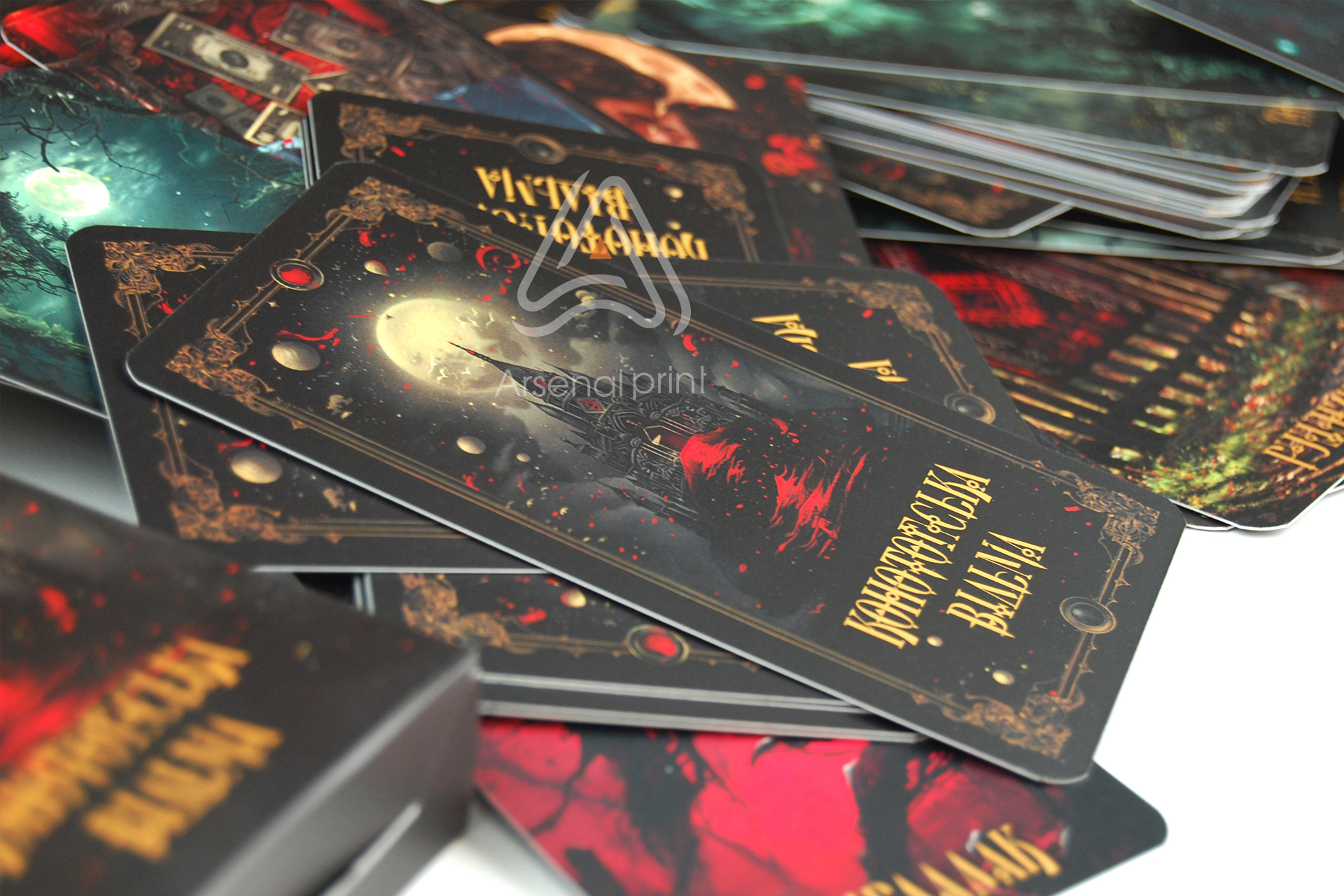 Друк карт ТАРО