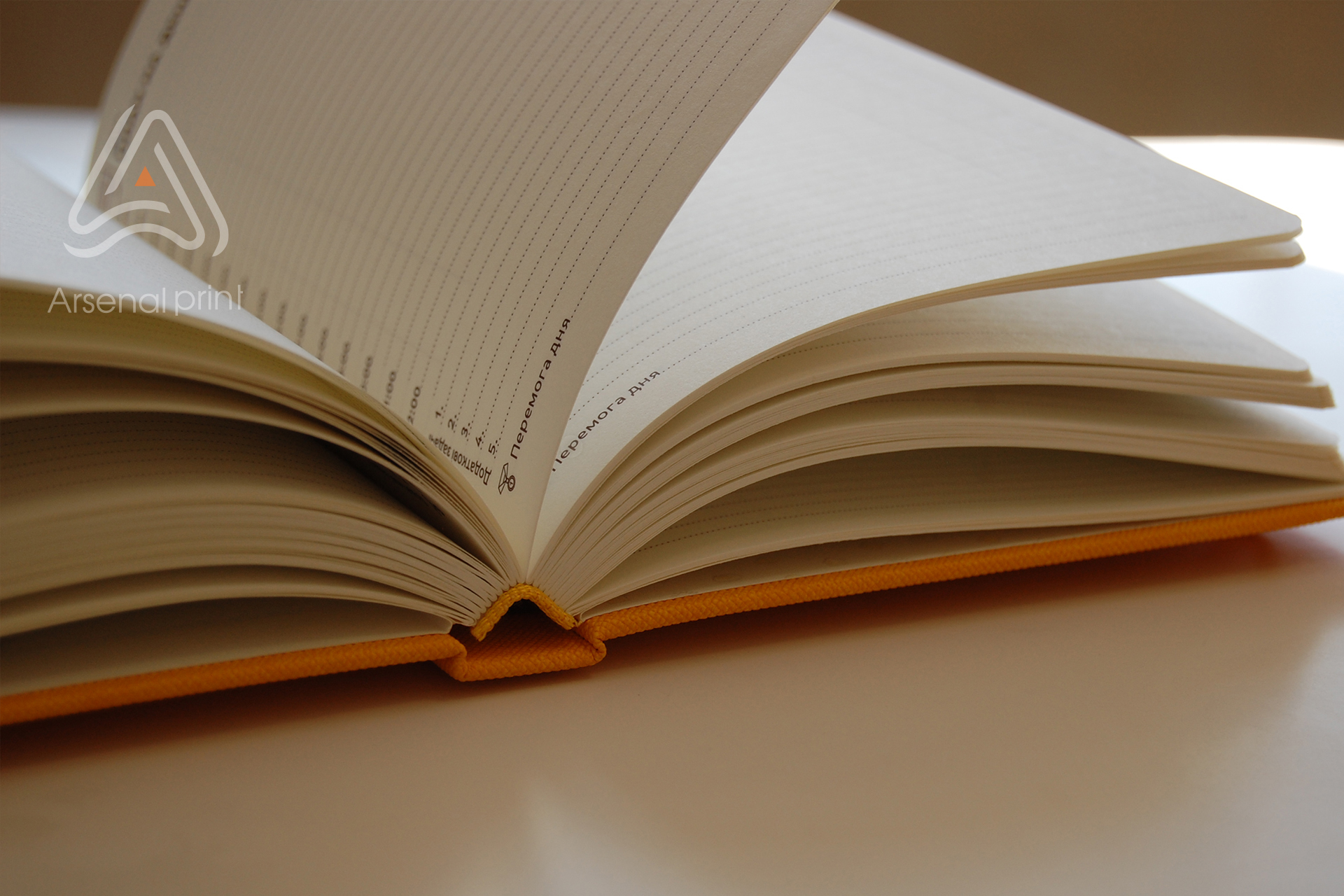 Друк блокнотів