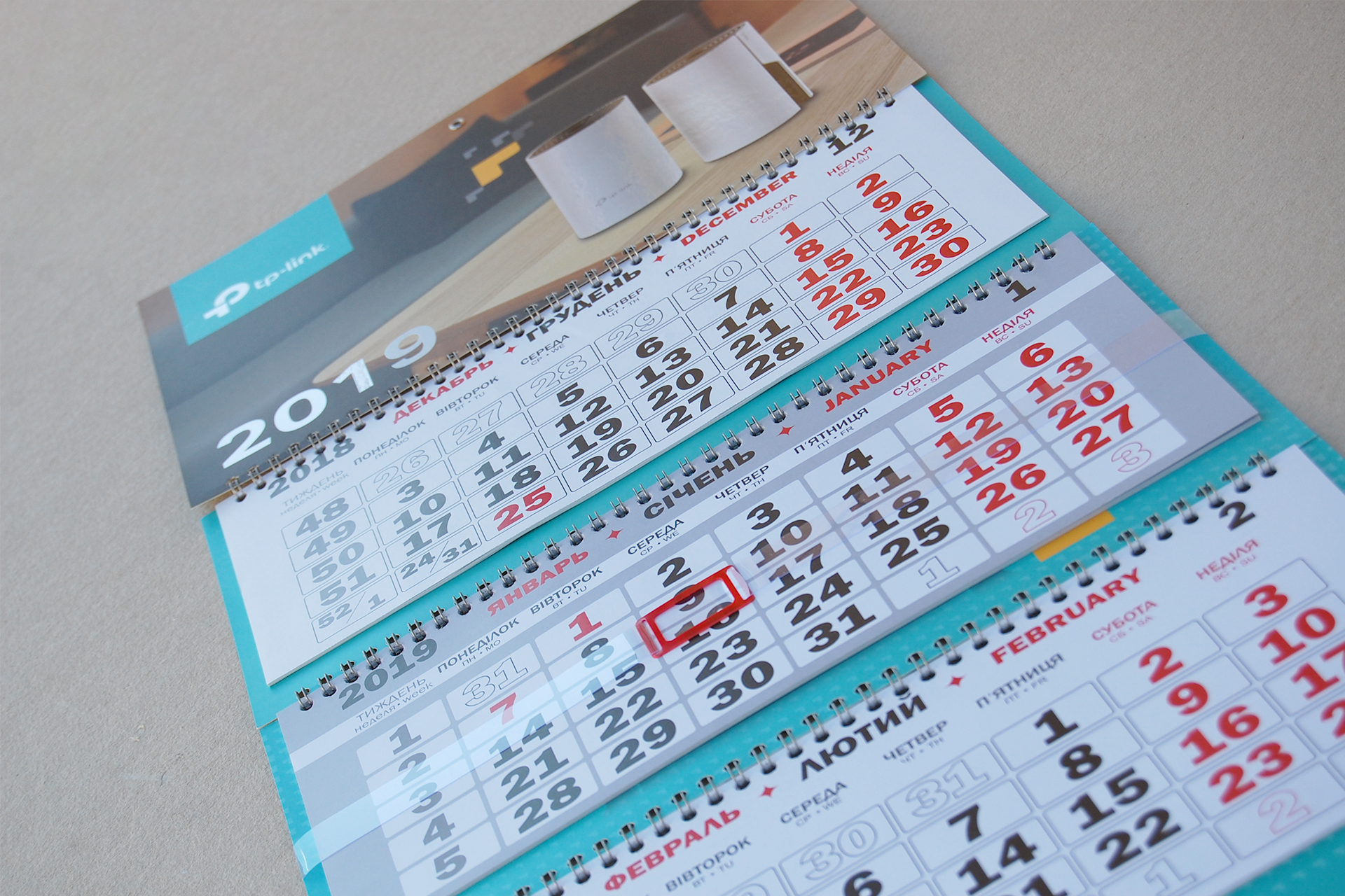 Дизайн календарів