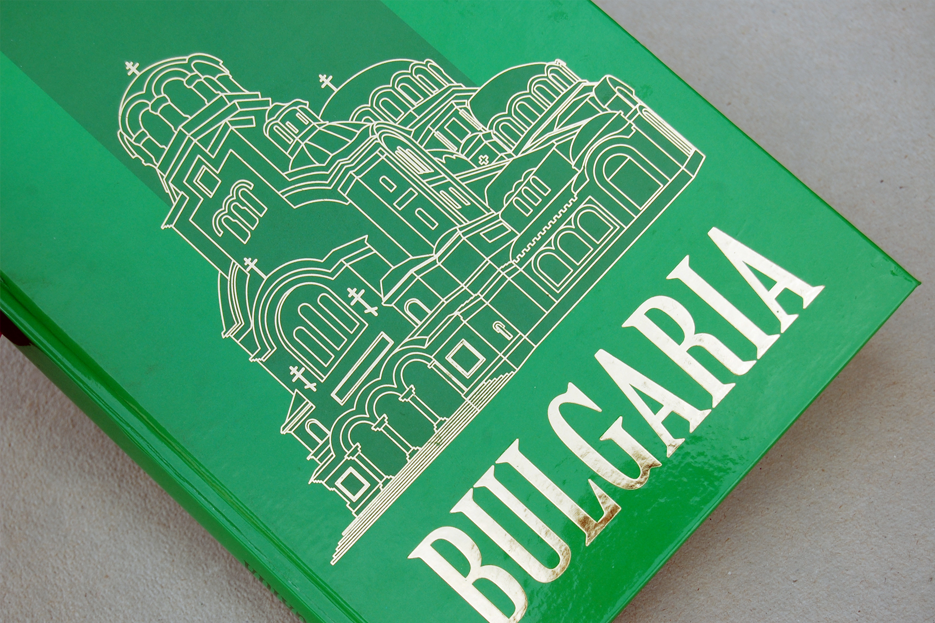 Переведення в вектор