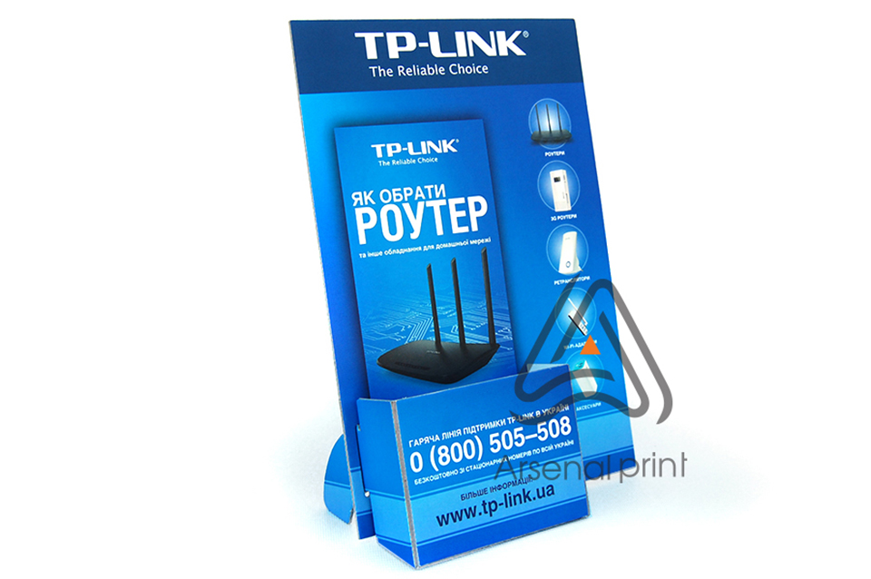 Картонна буклетниця, тримач для листівок настільний