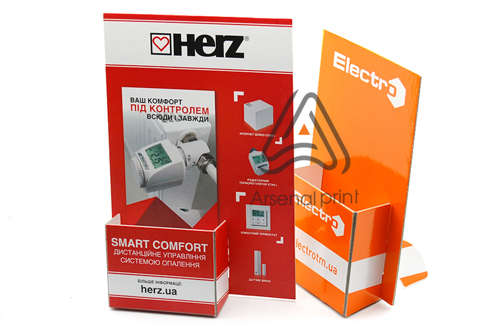 Підставка для буклетів - на кашированому картоні