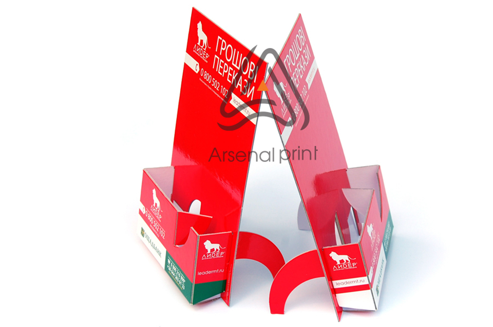 Підставка бля буклетів та візиток