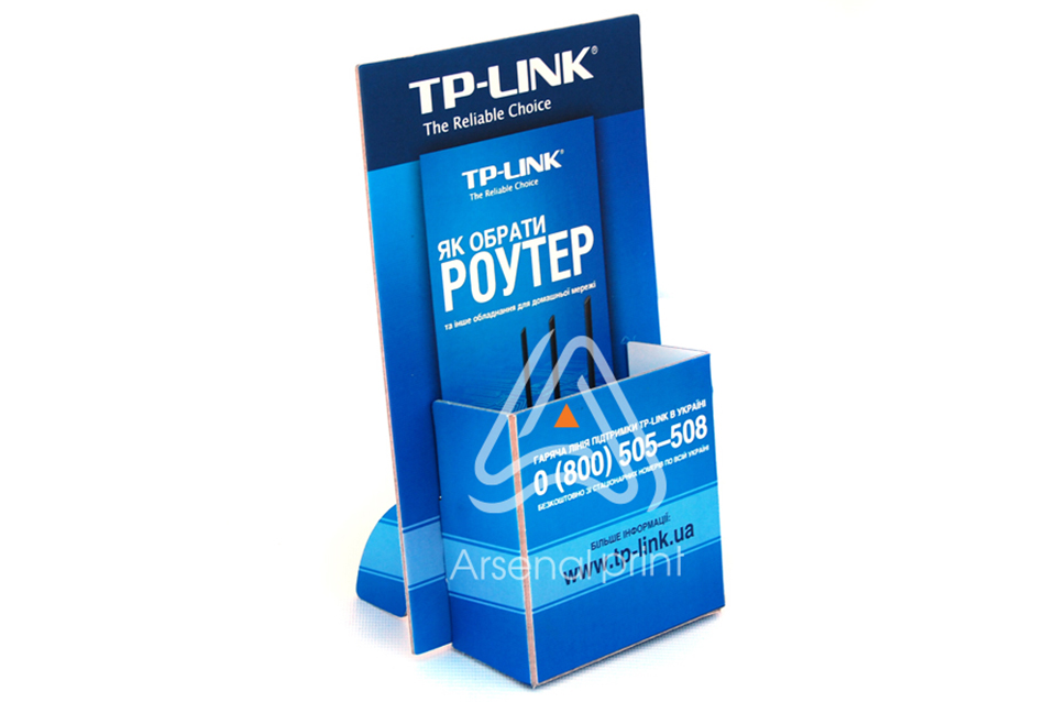 Підставка картонна для листівок