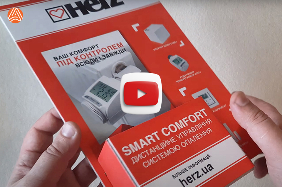 Виготовлення буклетниць