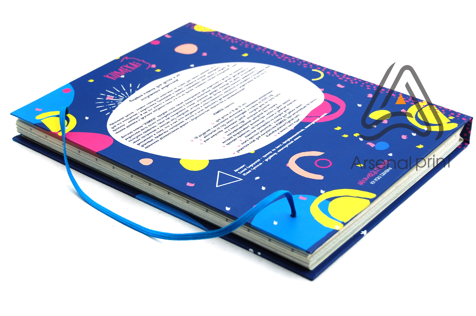 tverdiy-pereplet-fotoalbomy