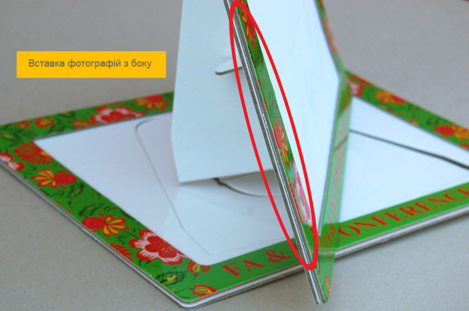 Рекламні фоторамки -Замовити друк!