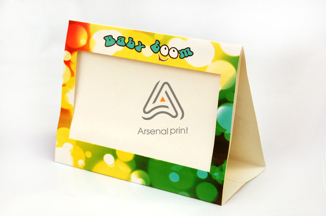 Фоторамка "Будиночок" — А5