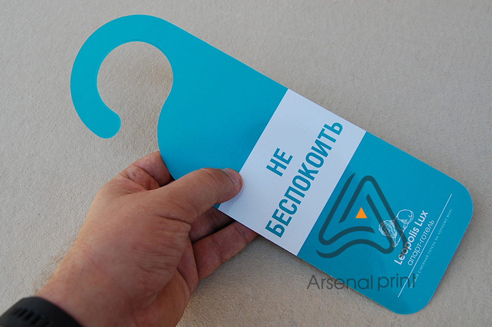 Замовити друк хенгерів