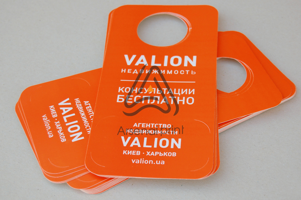 Друк хенгерів - листівки для дверних ручок