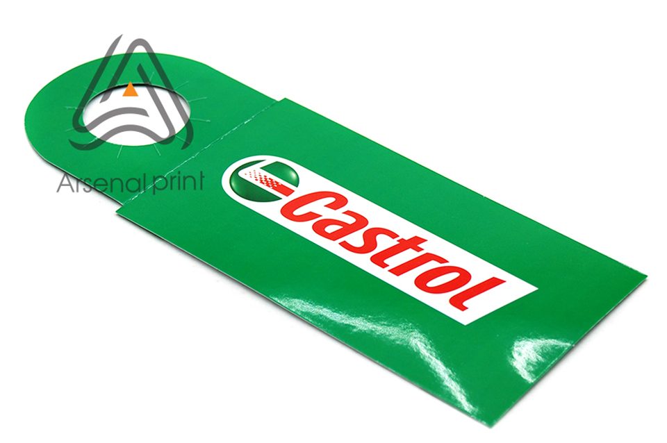 Хенгер - друк- друкарня