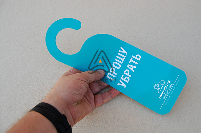 Хенгер. Тип-1 (100х320мм)