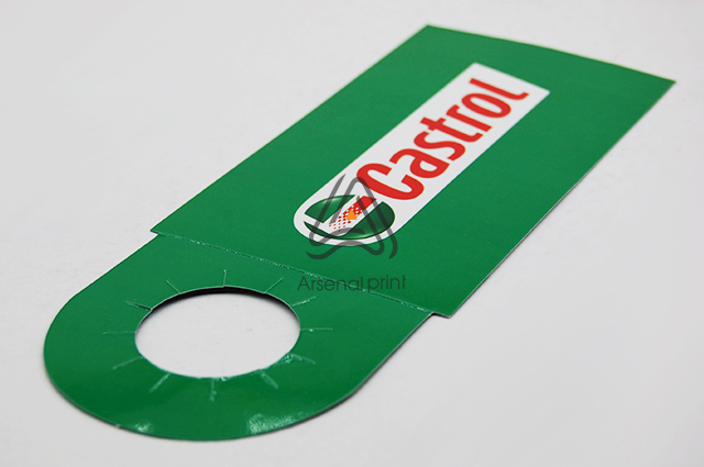 Хенгер. Тип-2 (85х220мм)