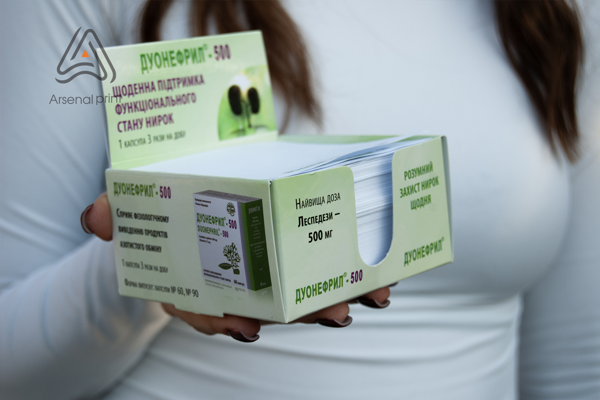 блок відривний в коробці