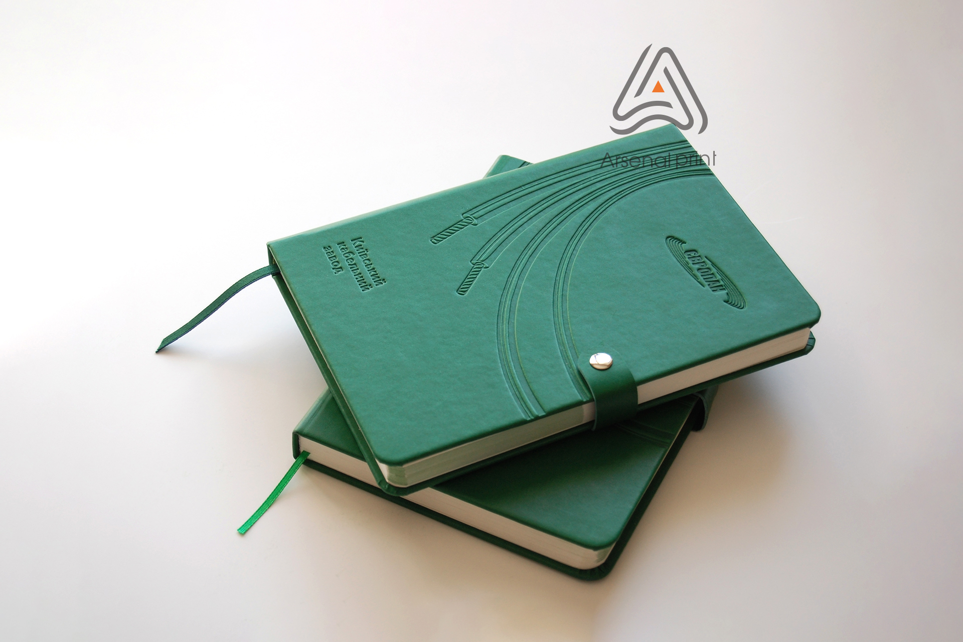 Друк щоденників