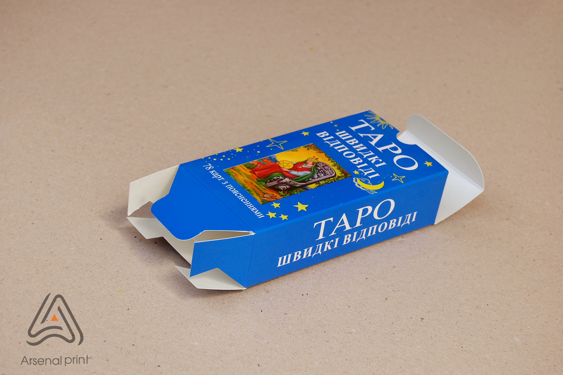 друк коробки для колоди ТАРО
