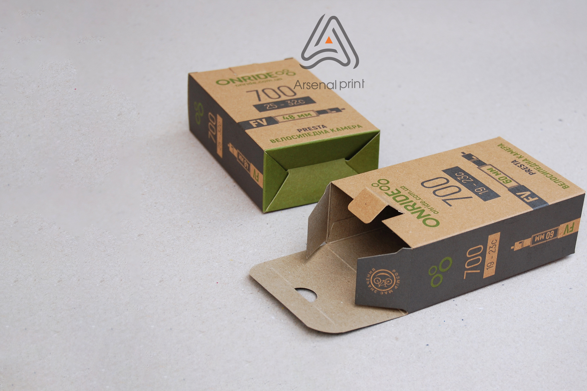 друк  коробок крафт картон