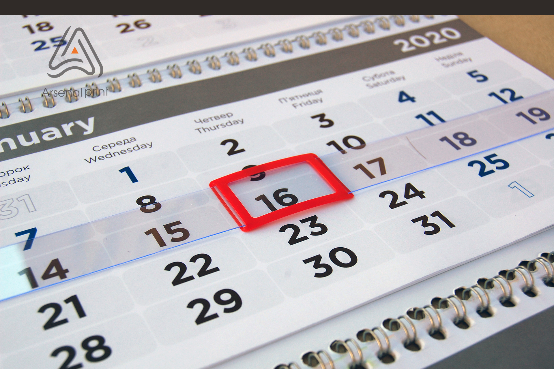 друк квартальних календарів