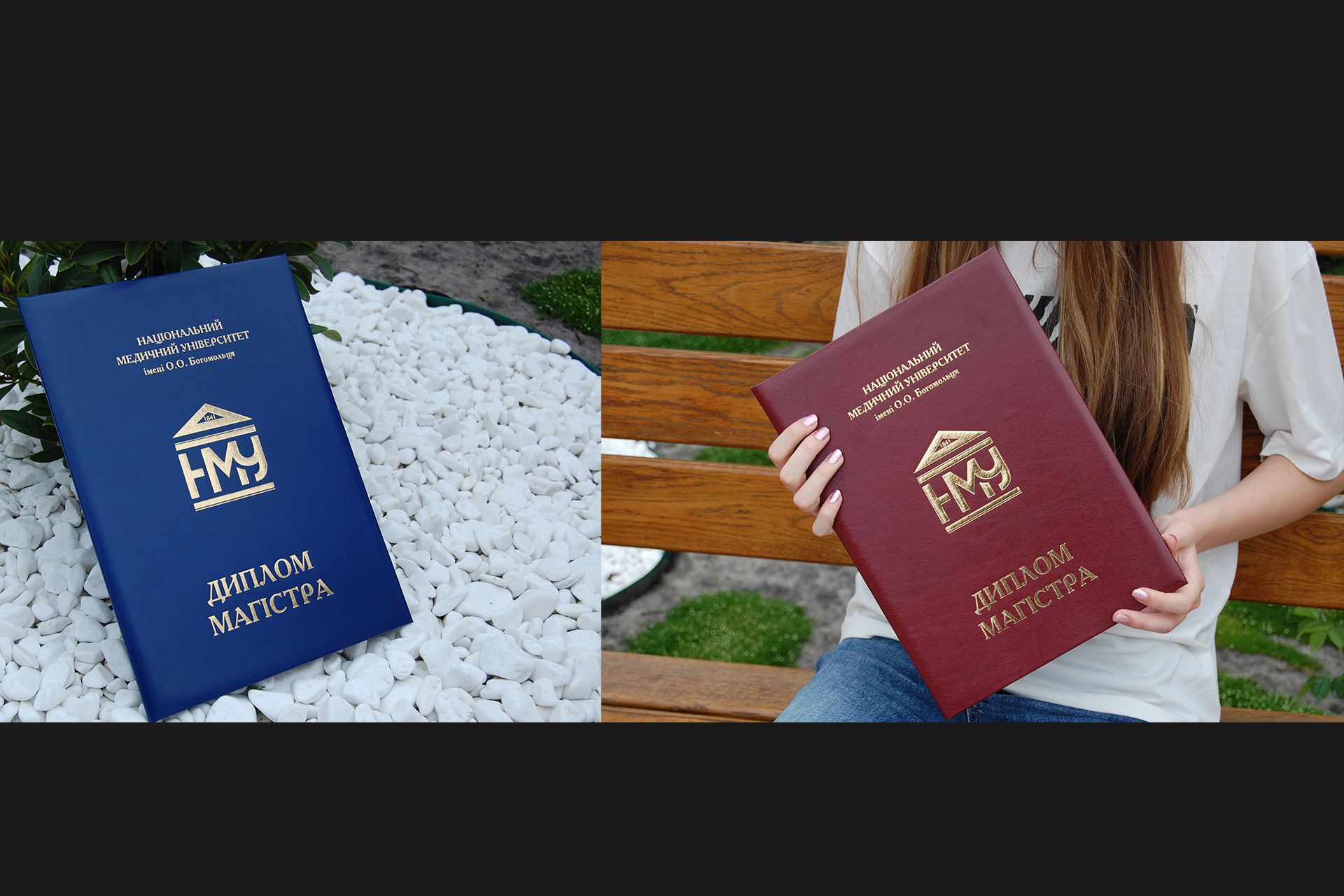 Обкладинка А4 для Диплома