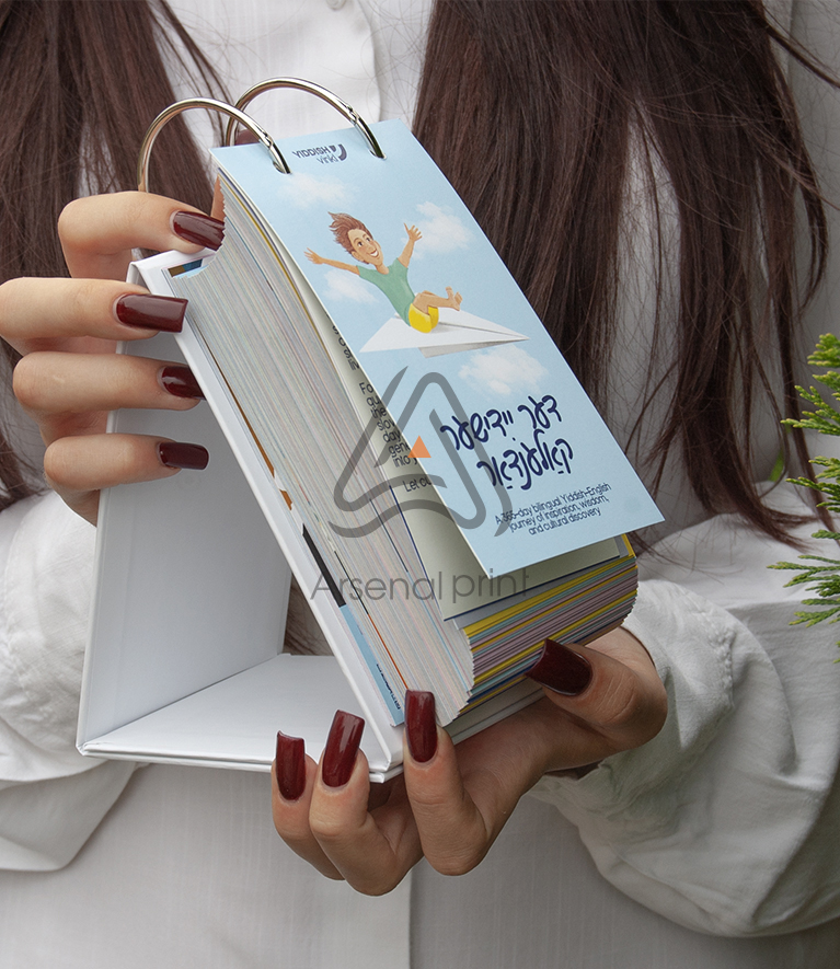 Замовити друк календаря 365 на кільцях