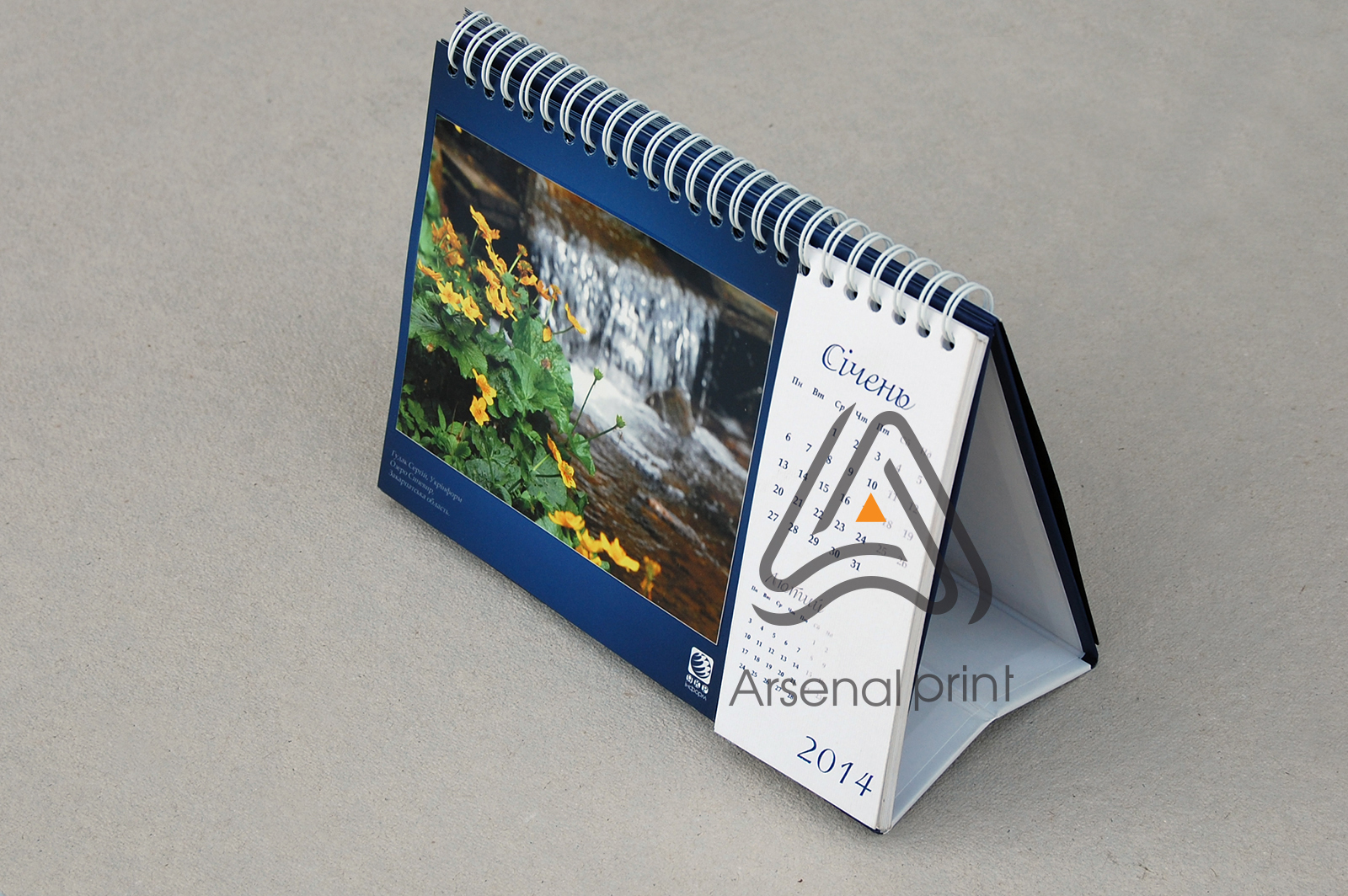 kashirovka-nastolniy-kalendar