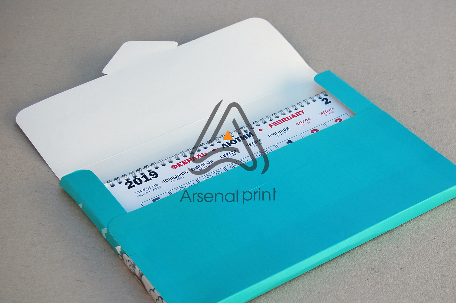 korobka-pod-kalendar