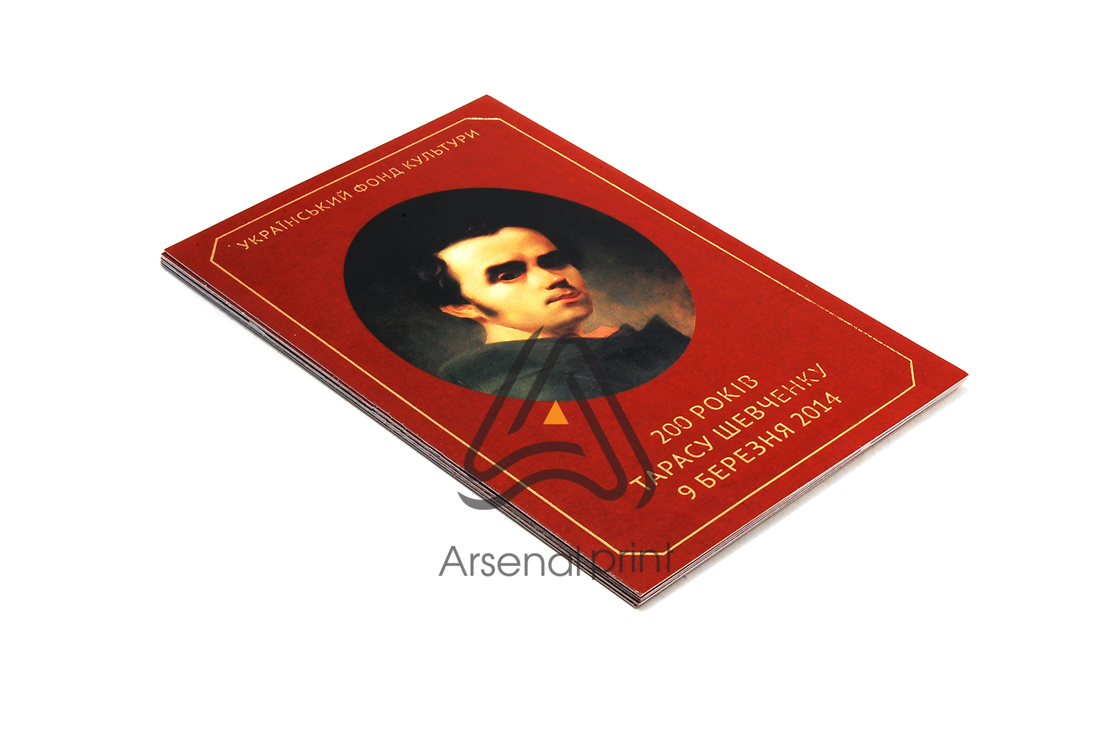 zakazat-kalendari-firmenniye