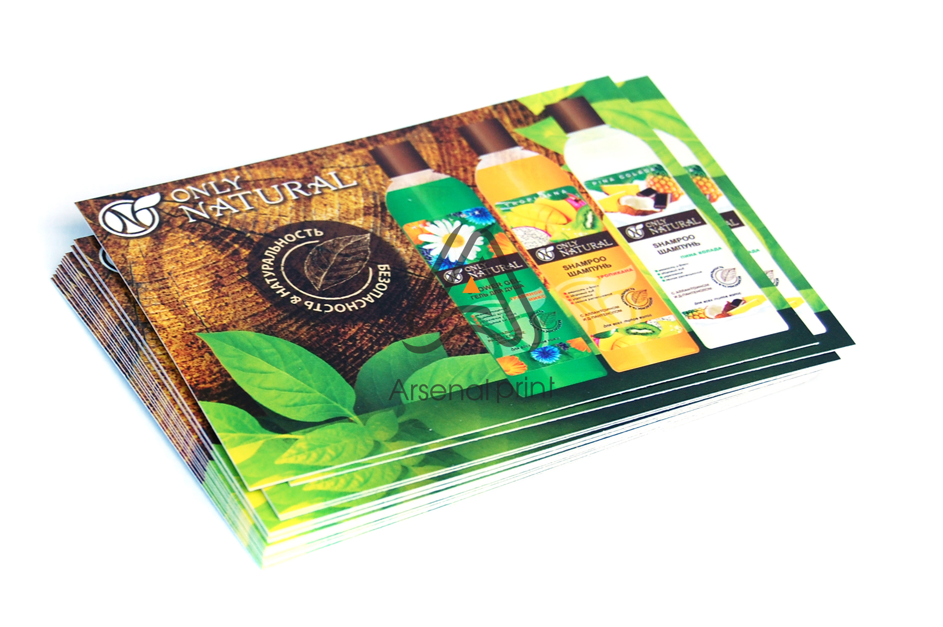 isgotovleniye kalendarikov