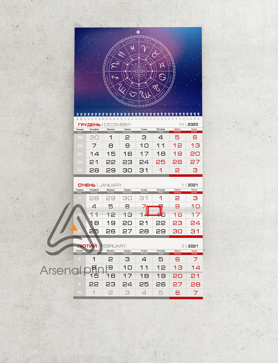 Календар на 1 пружину із стандарною сіткою, без рекламного поля