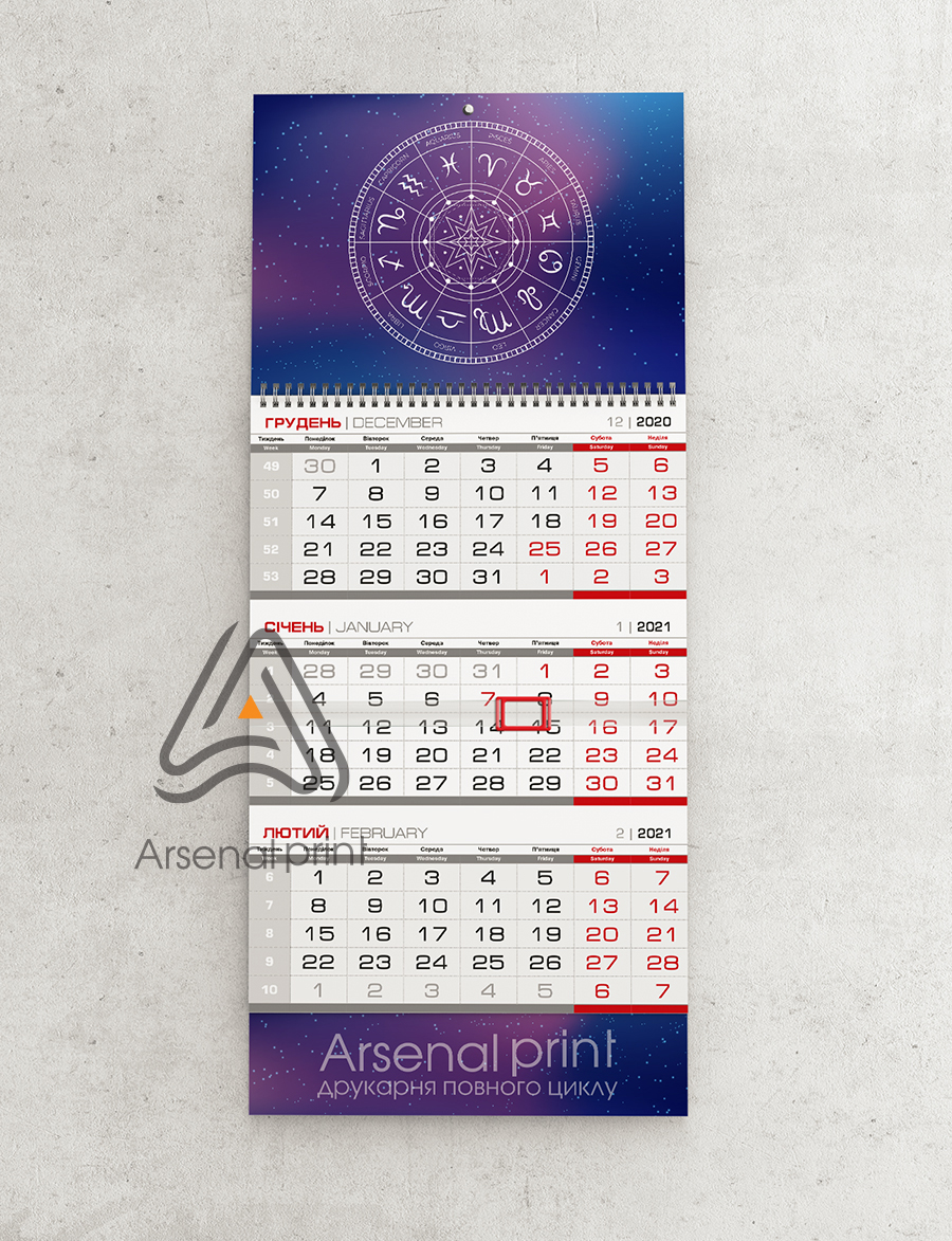 Календар на 1 пружину із стандарною сіткою