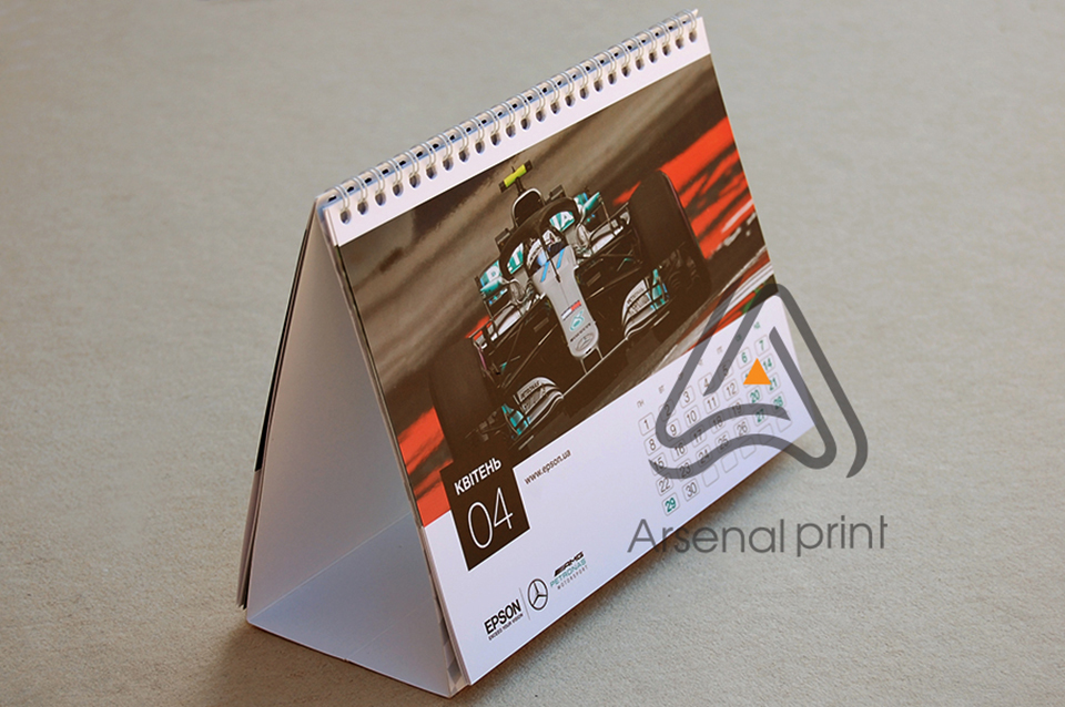 Календар настільний з перекидними листами