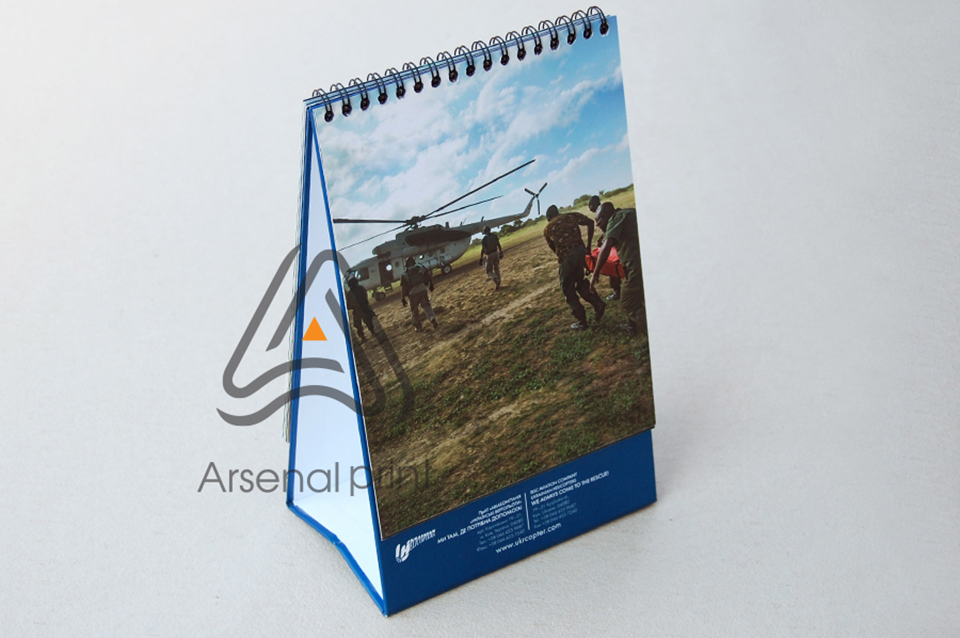 Настільний вертикальний календар із перекидними листами - жорстка основа