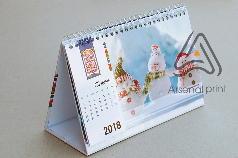 Календар настільний з перекидними листами. Тверда основа