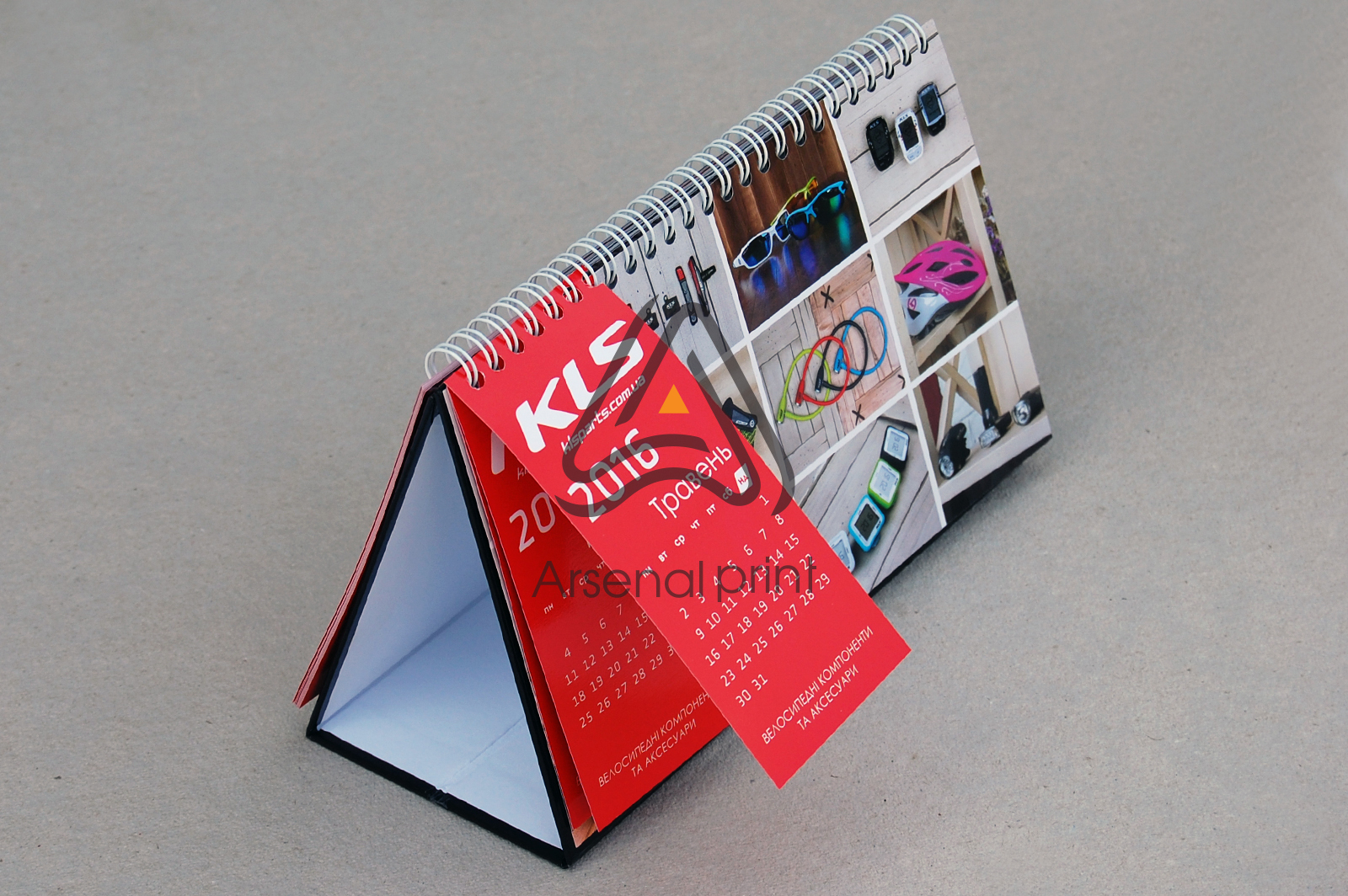 domik-kalendar-tverdiy-pereplet