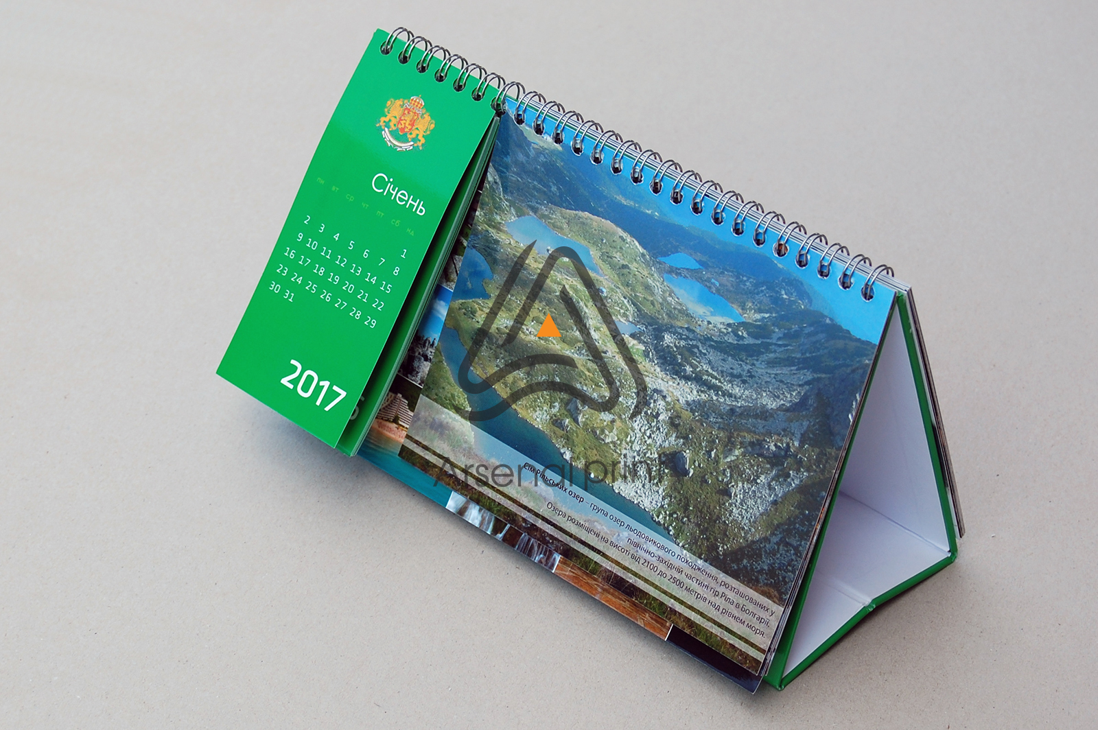 tverdiy-pereplet-kalendar-domik