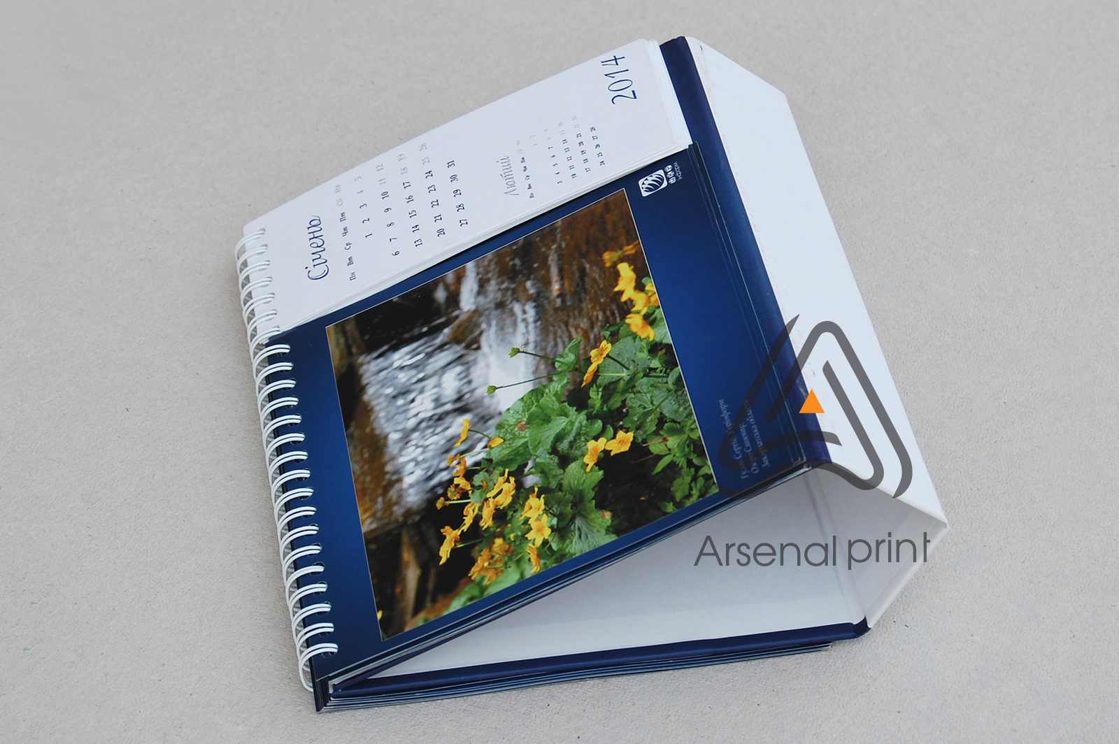 zakazat-kalendari-print