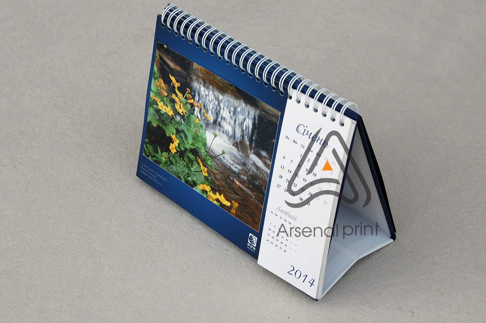zakazat-pechat-kalendarey