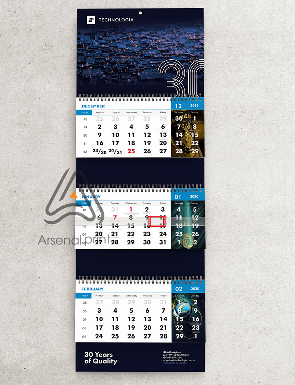 Кольоровий друк квартальних календарів. Календар на 3 пружини - Замовити!