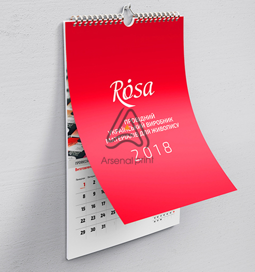 Календар А2 - пружина по Короткій стороні