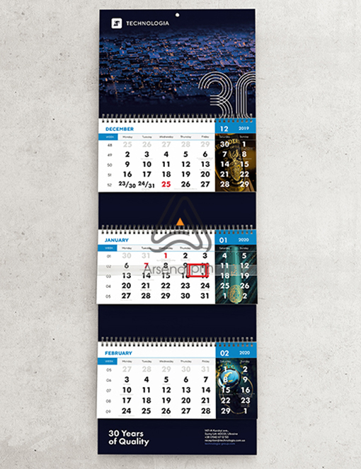 3х Пружинний календар - Друк сітки 4+0