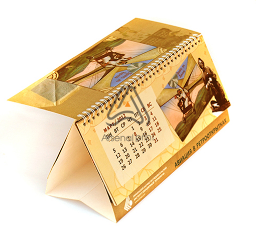 Друк на основі - Календар 200х100мм