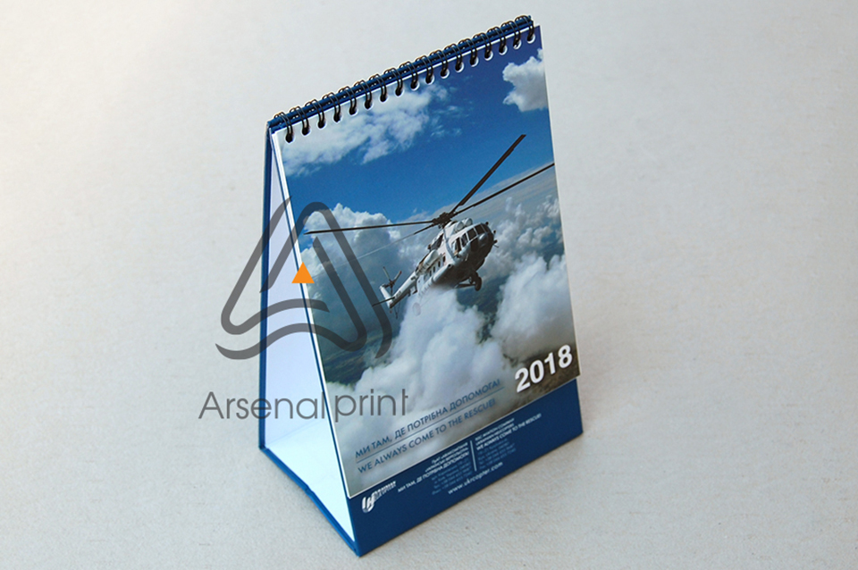 Друк настільних календарів