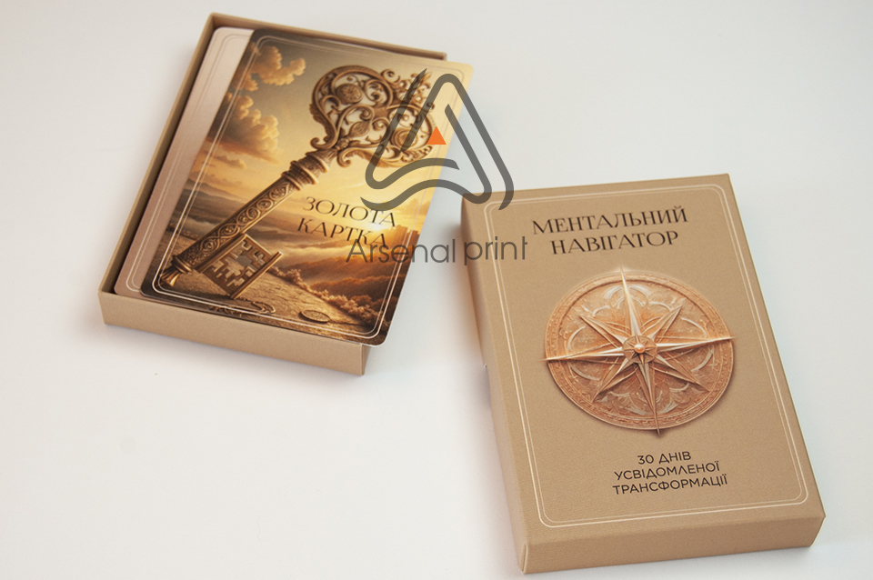 Як зробити дизайн карт