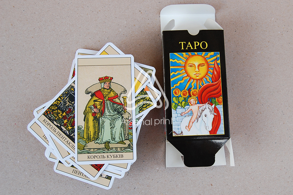 Надрукувати власні карти таро