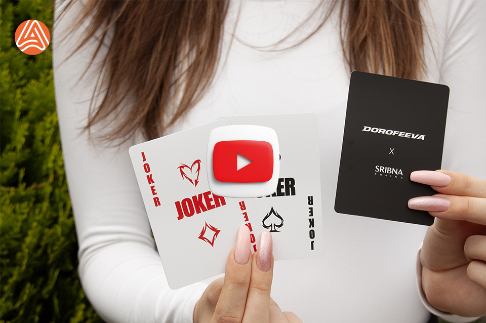 Друк гральних карт на замовлення