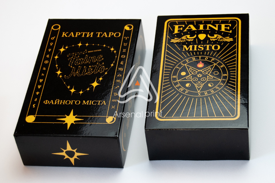 Надрукувати карти - свій власний дизайн