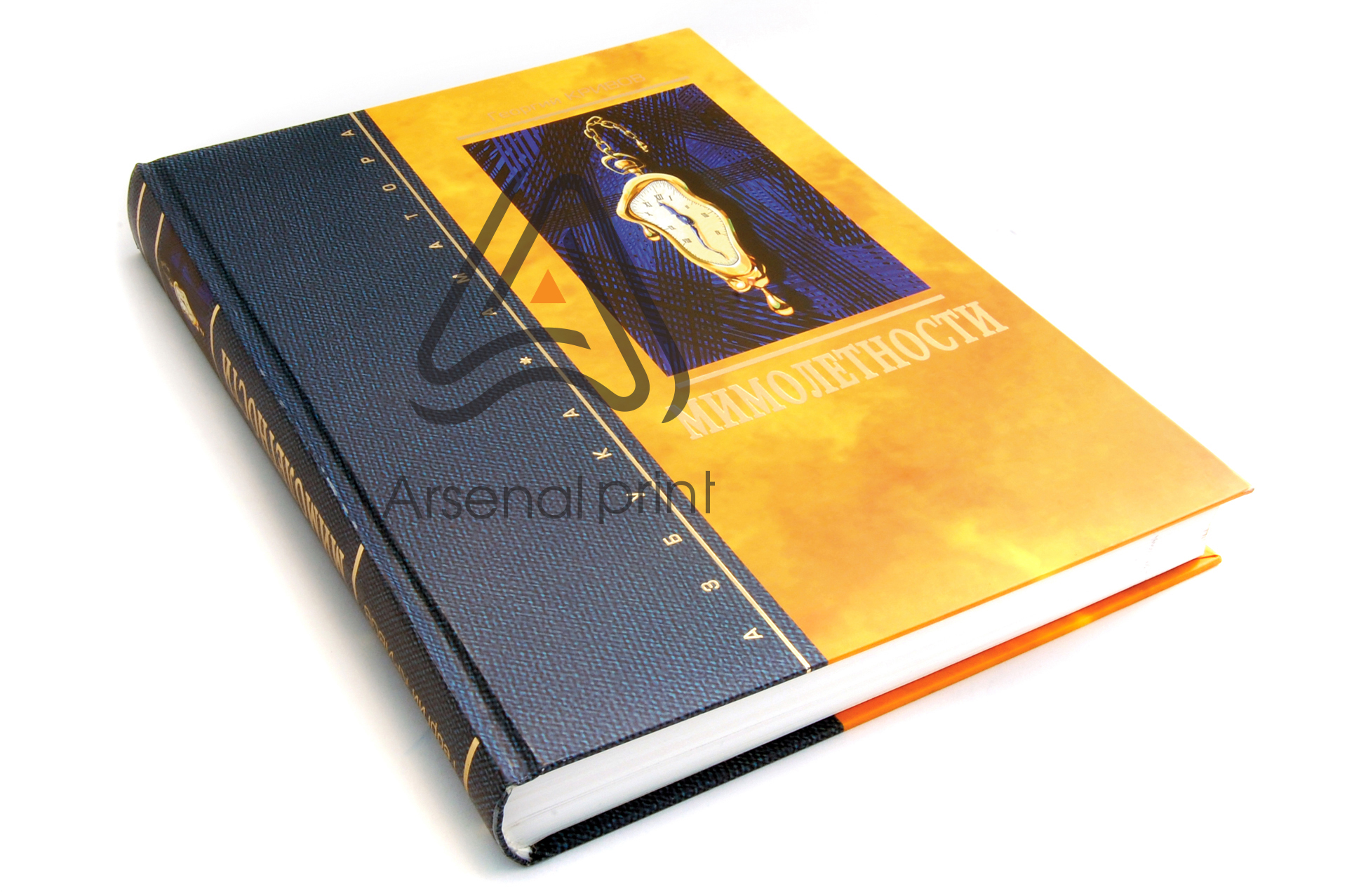 tverdiy pereplet knigi