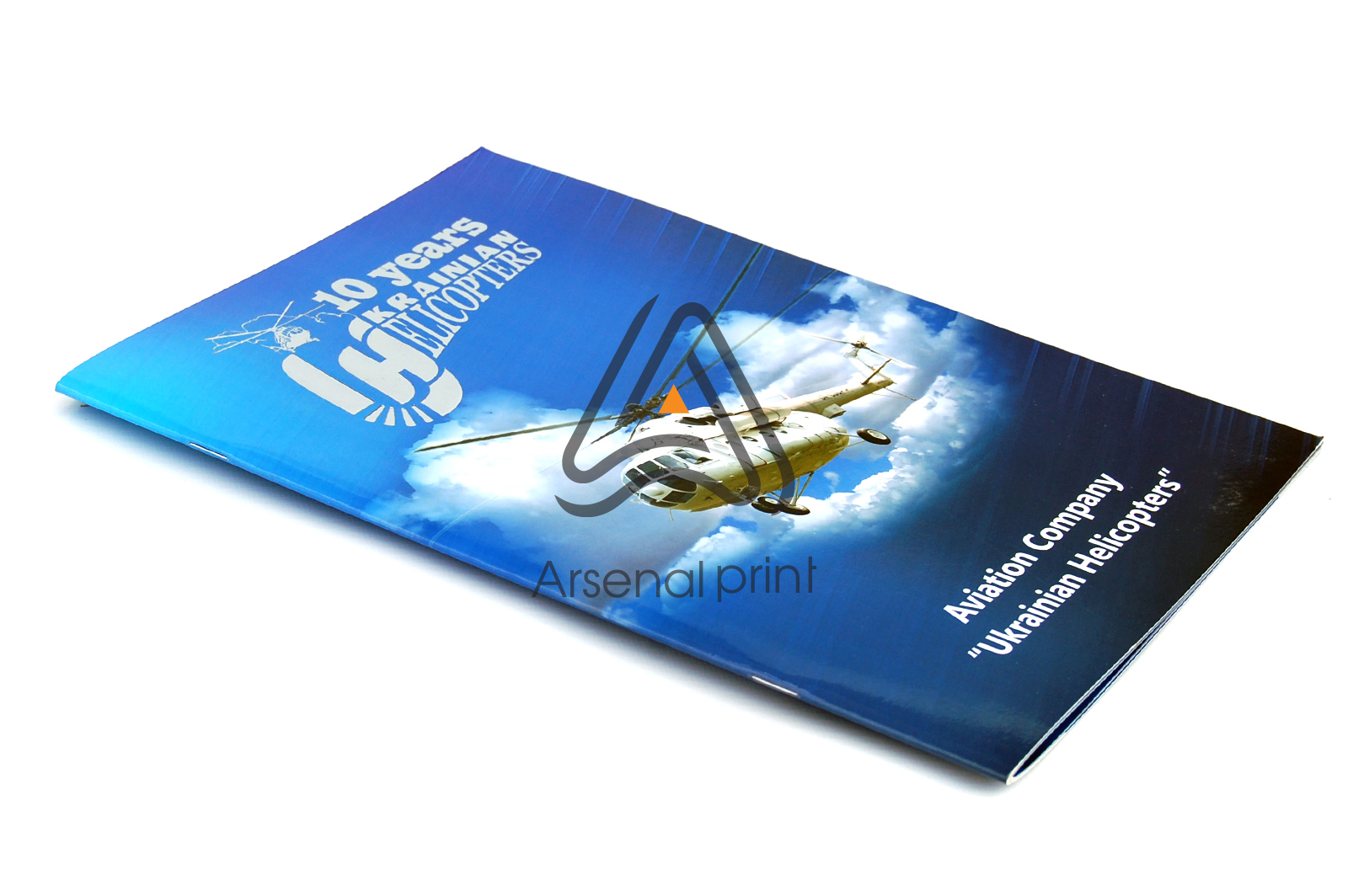 broshurovka-pechat-knig