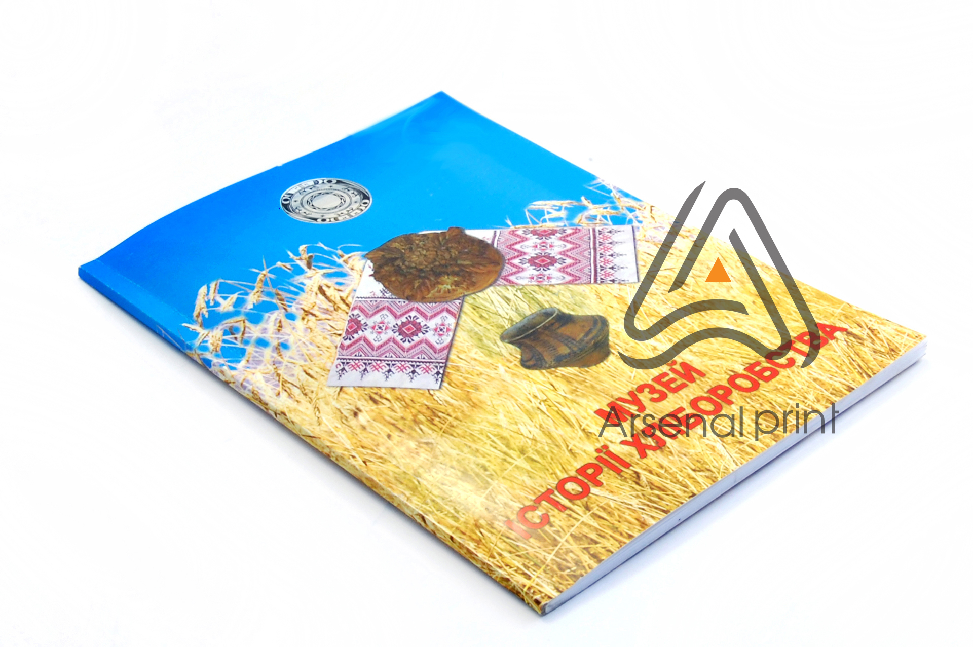 knigy pechat pod zakaz